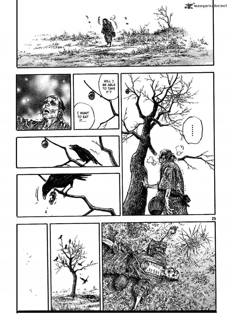 Vagabond 311 24