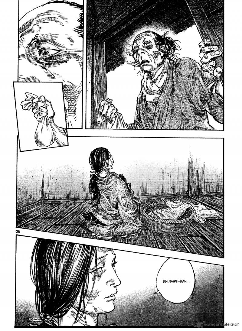 Vagabond 311 25