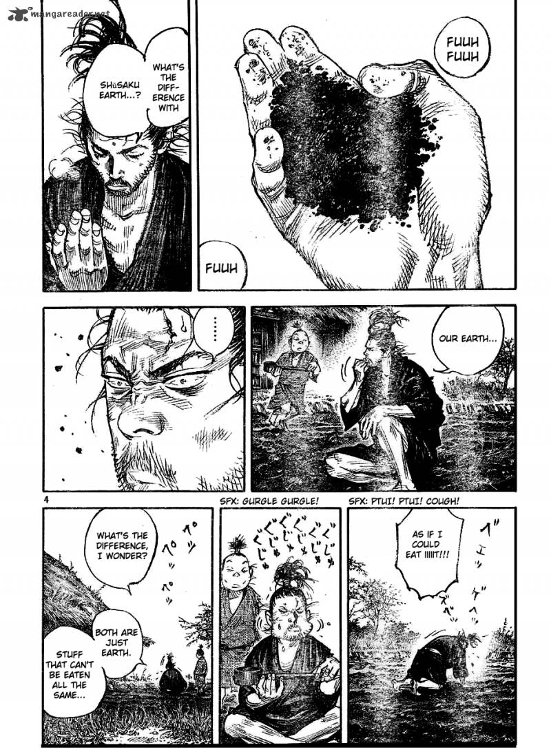 Vagabond 311 3