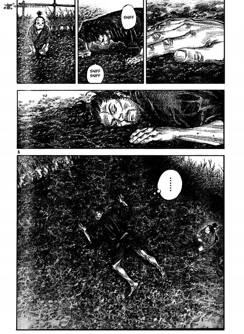 Vagabond 311 5