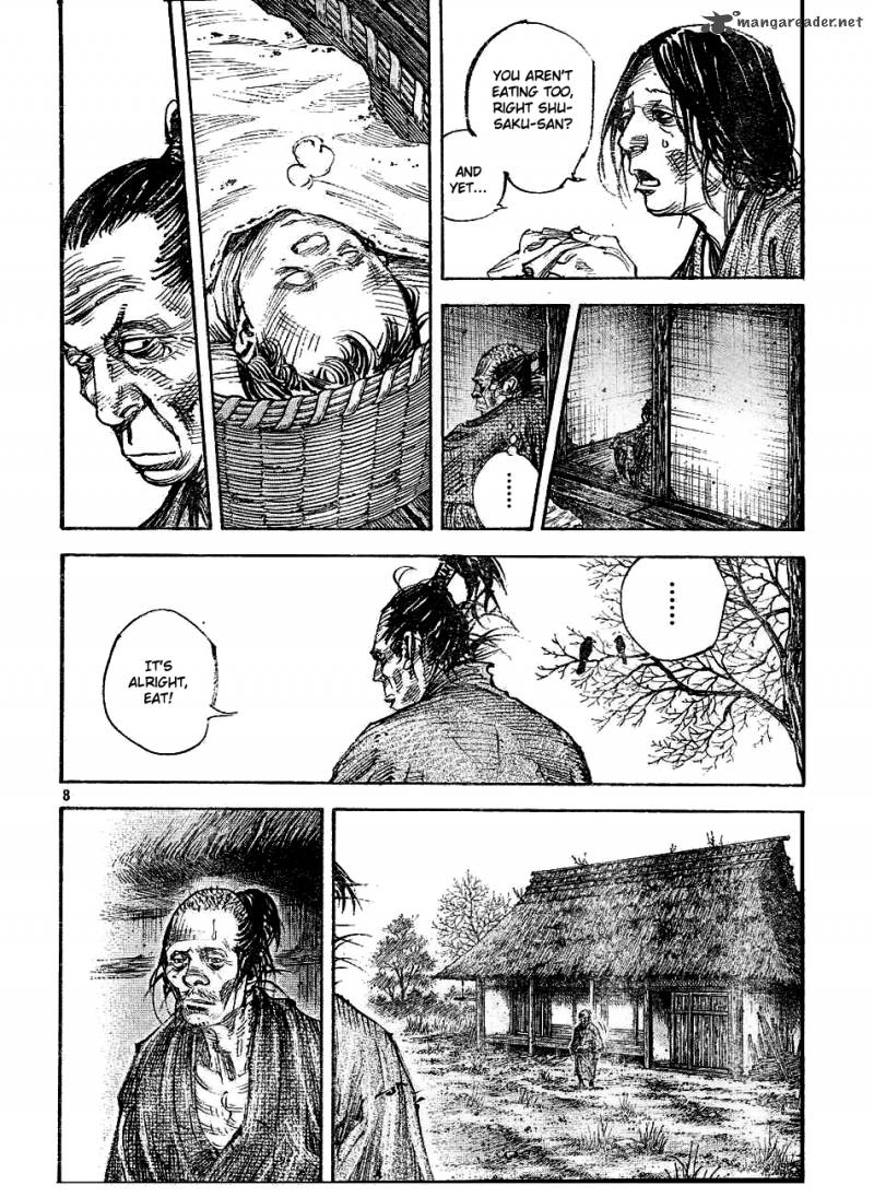 Vagabond 311 7