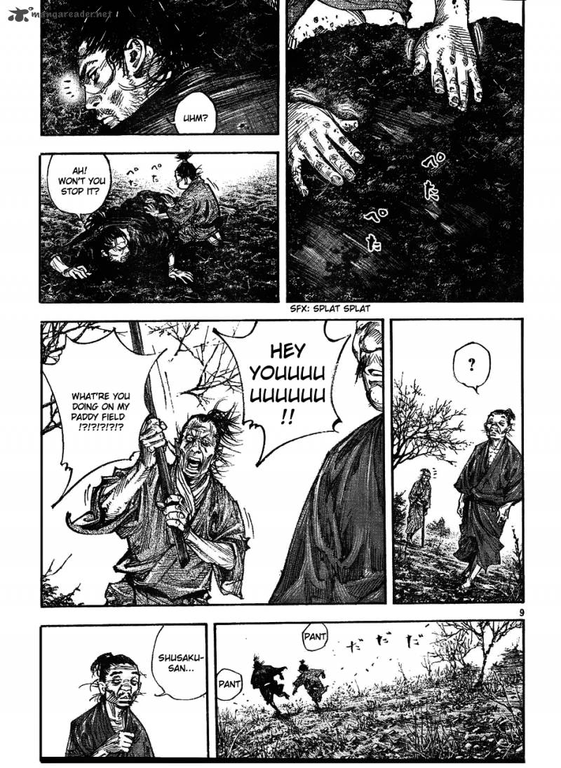 Vagabond 311 8