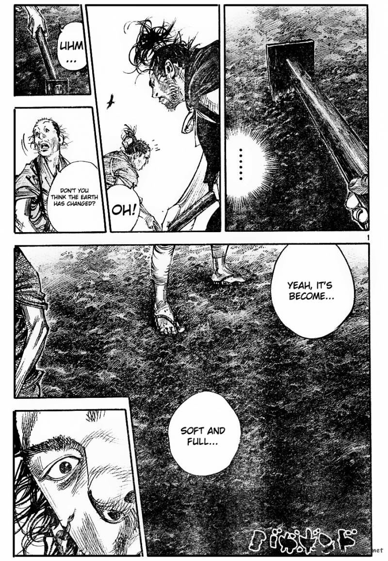 Vagabond 312 1