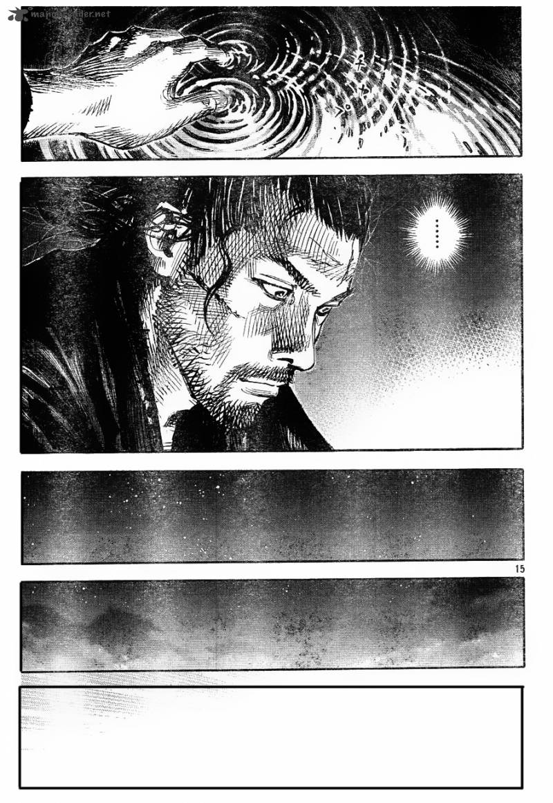 Vagabond 312 14