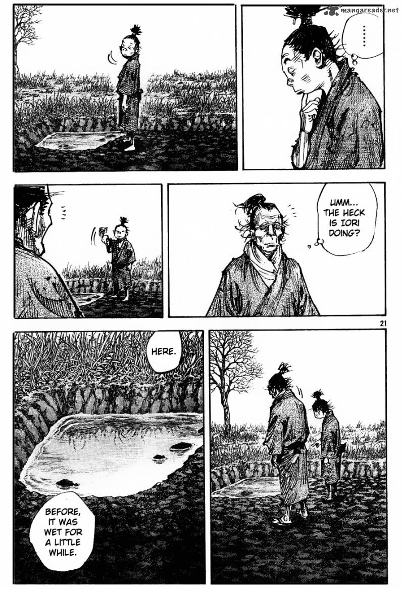 Vagabond 312 19