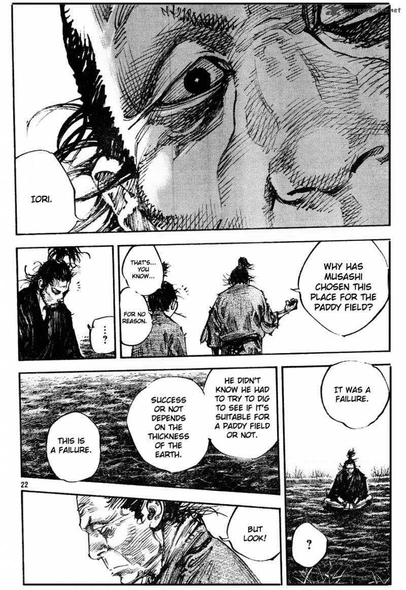 Vagabond 312 20