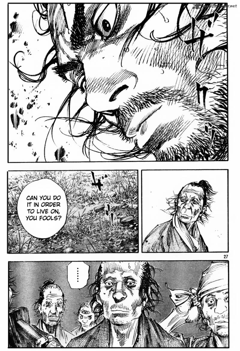 Vagabond 312 25