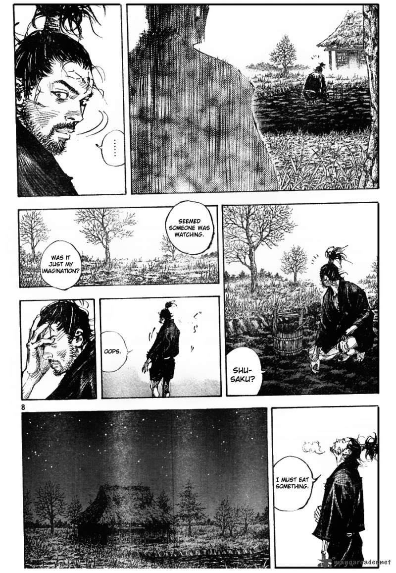Vagabond 312 7