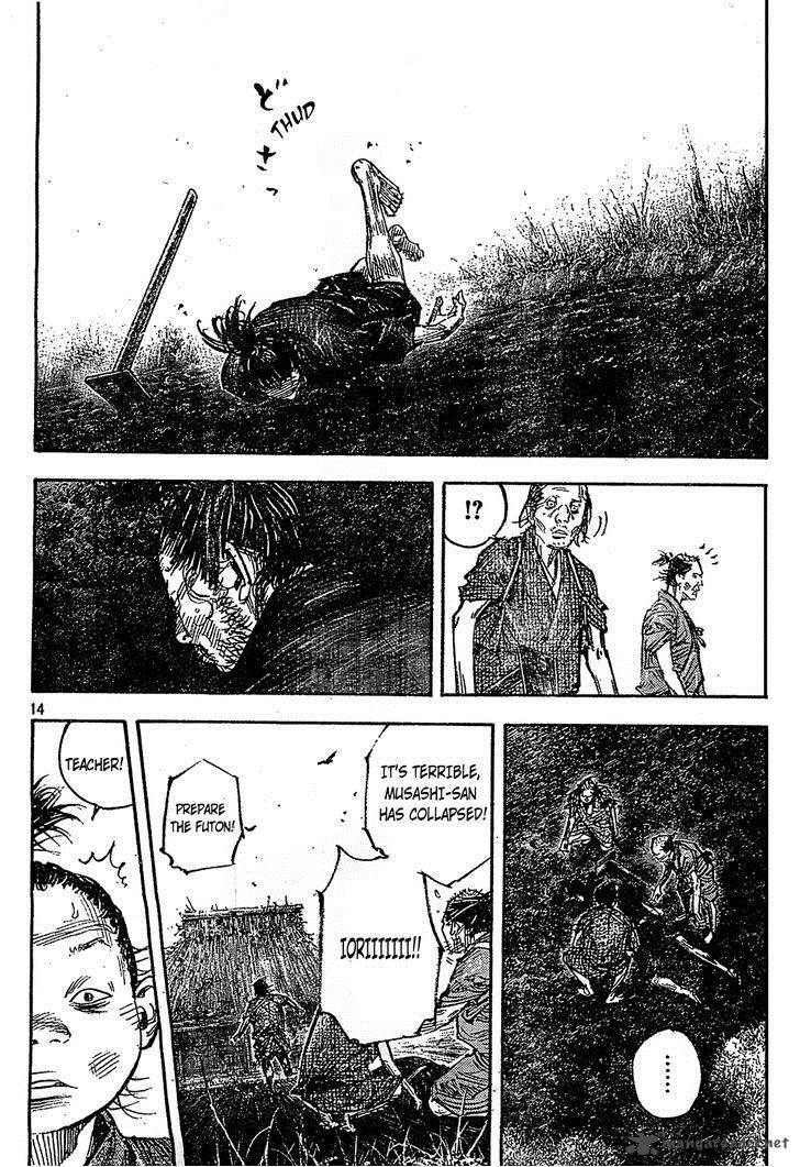Vagabond 313 14