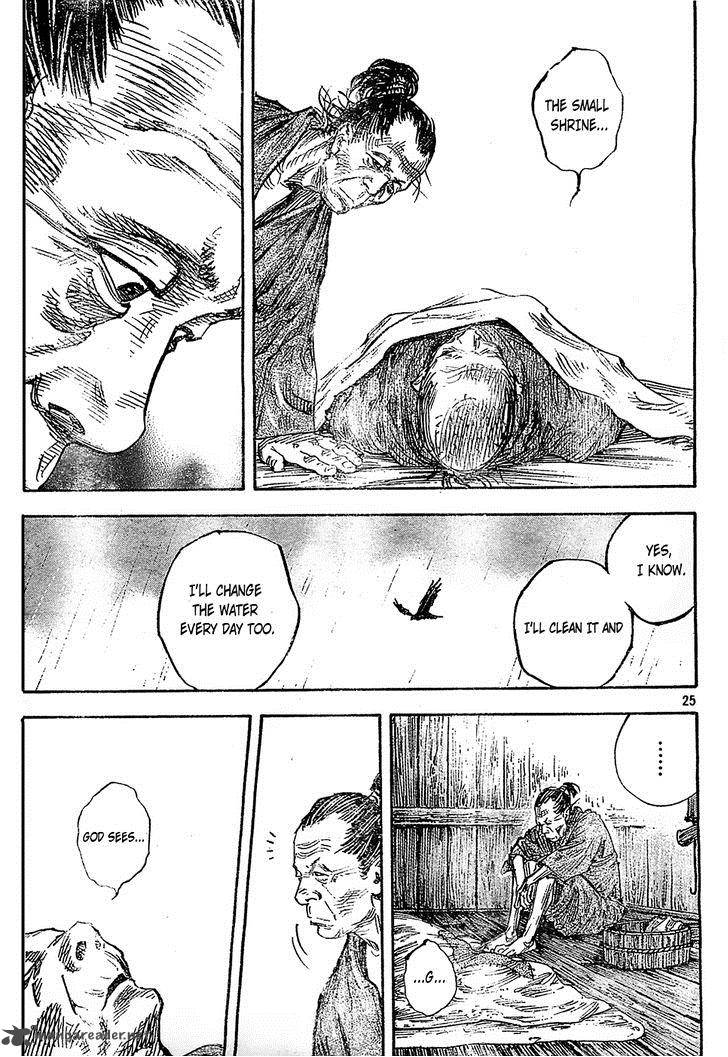 Vagabond 313 22