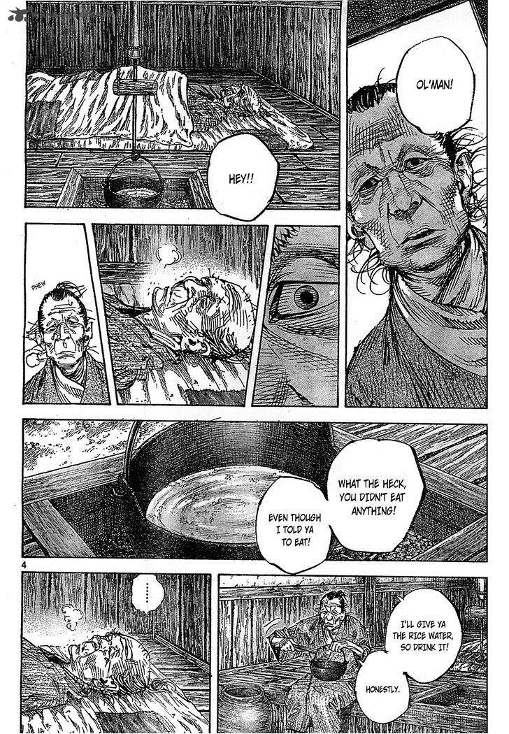 Vagabond 313 4