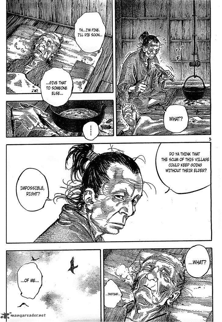 Vagabond 313 5