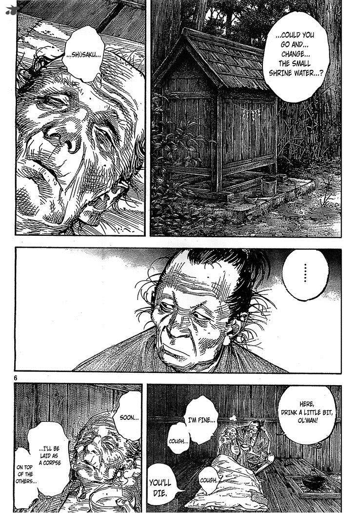 Vagabond 313 6