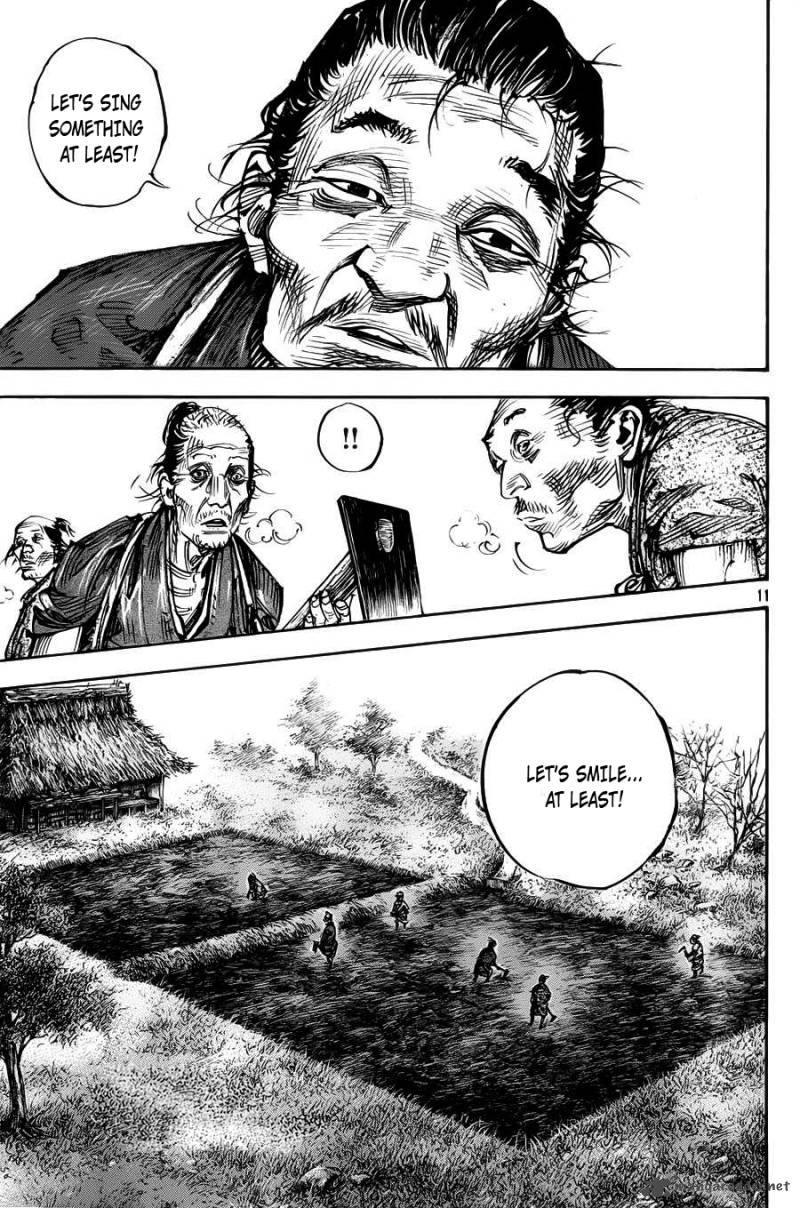 Vagabond 314 11