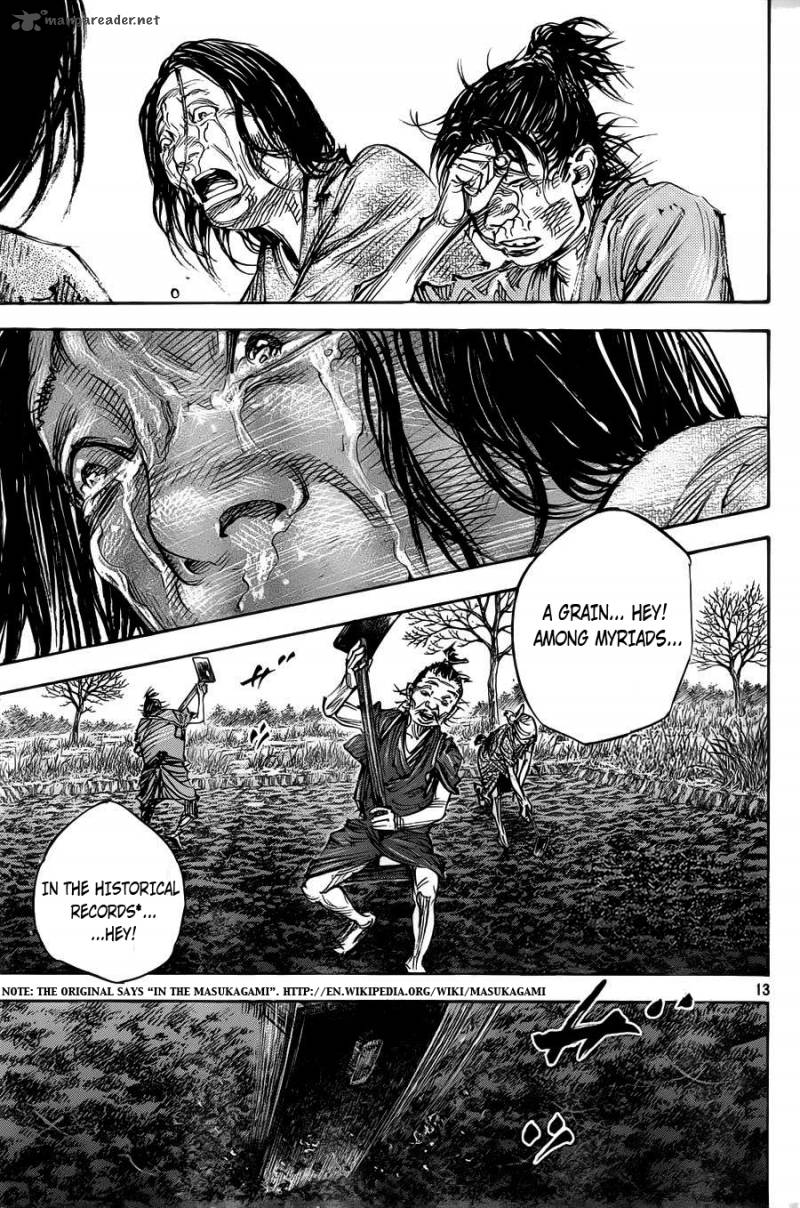 Vagabond 314 13