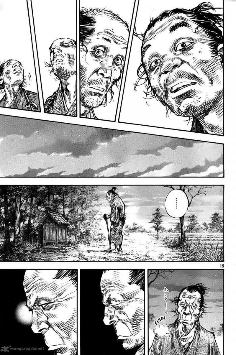 Vagabond 314 18