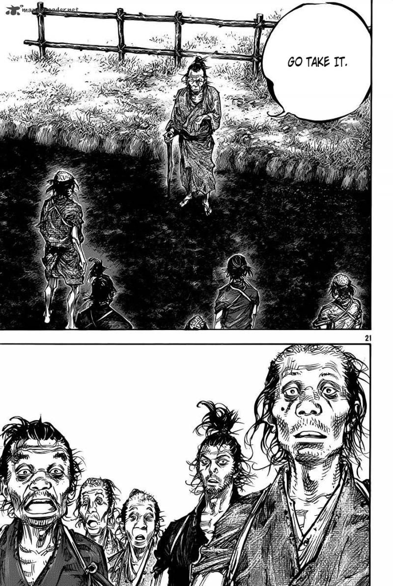 Vagabond 314 20