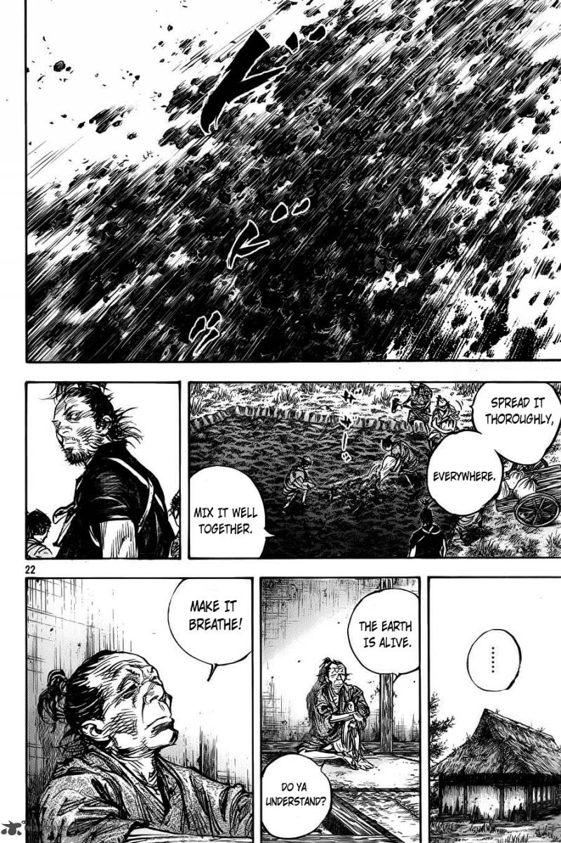Vagabond 314 21