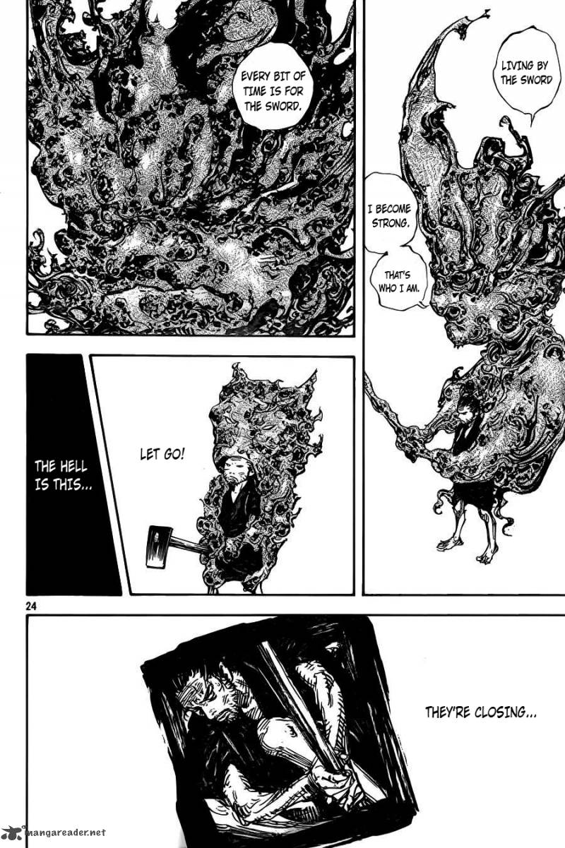 Vagabond 314 23
