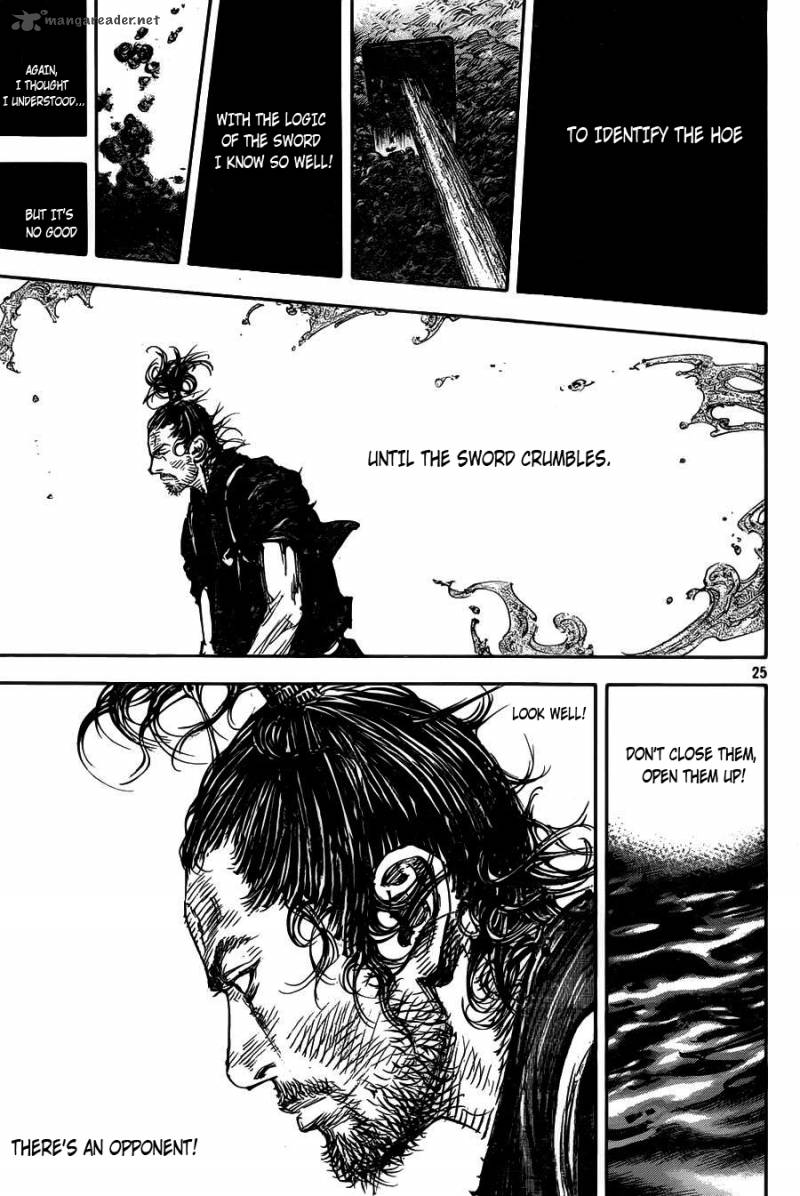 Vagabond 314 24