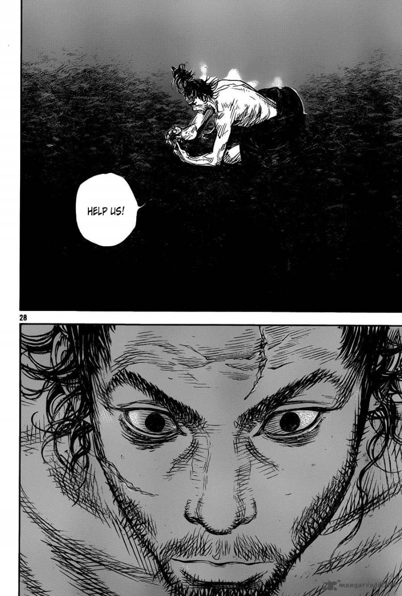 Vagabond 314 26