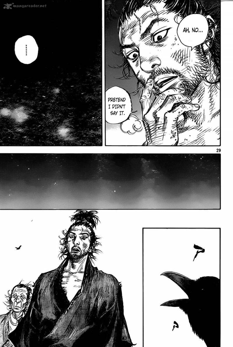 Vagabond 314 27