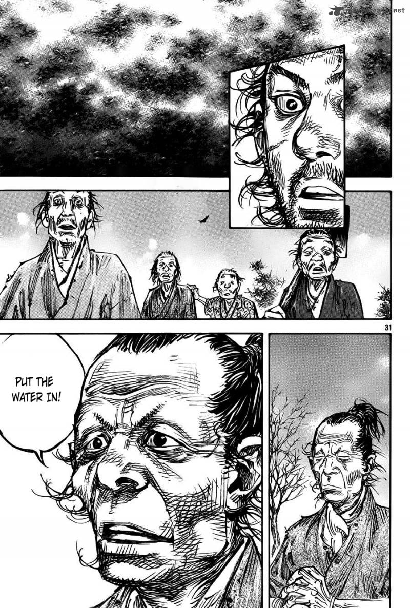 Vagabond 314 29