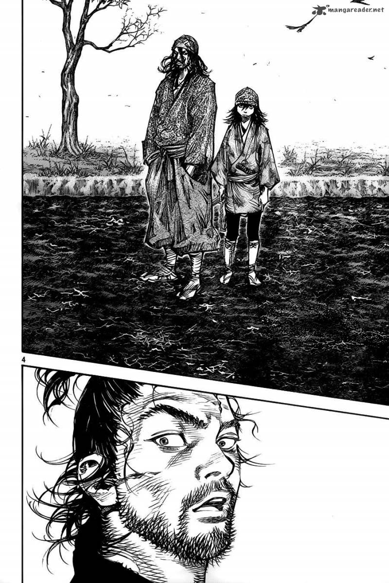 Vagabond 314 4