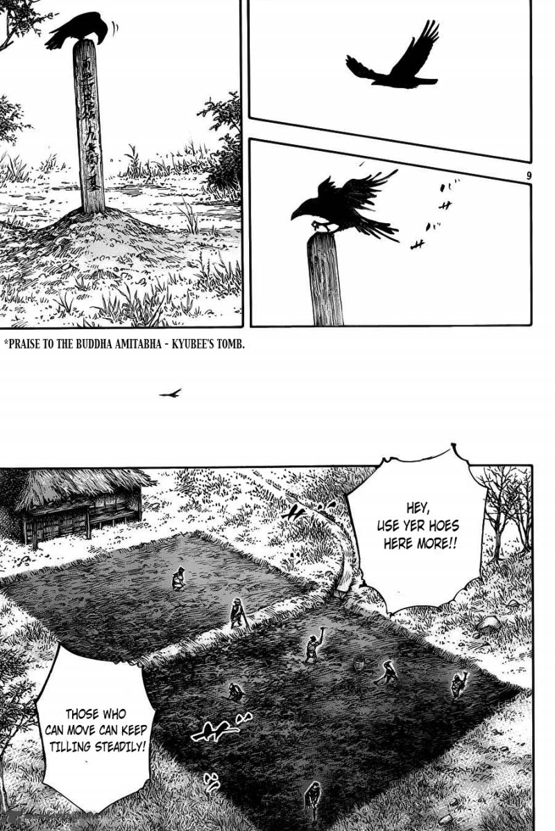 Vagabond 314 9