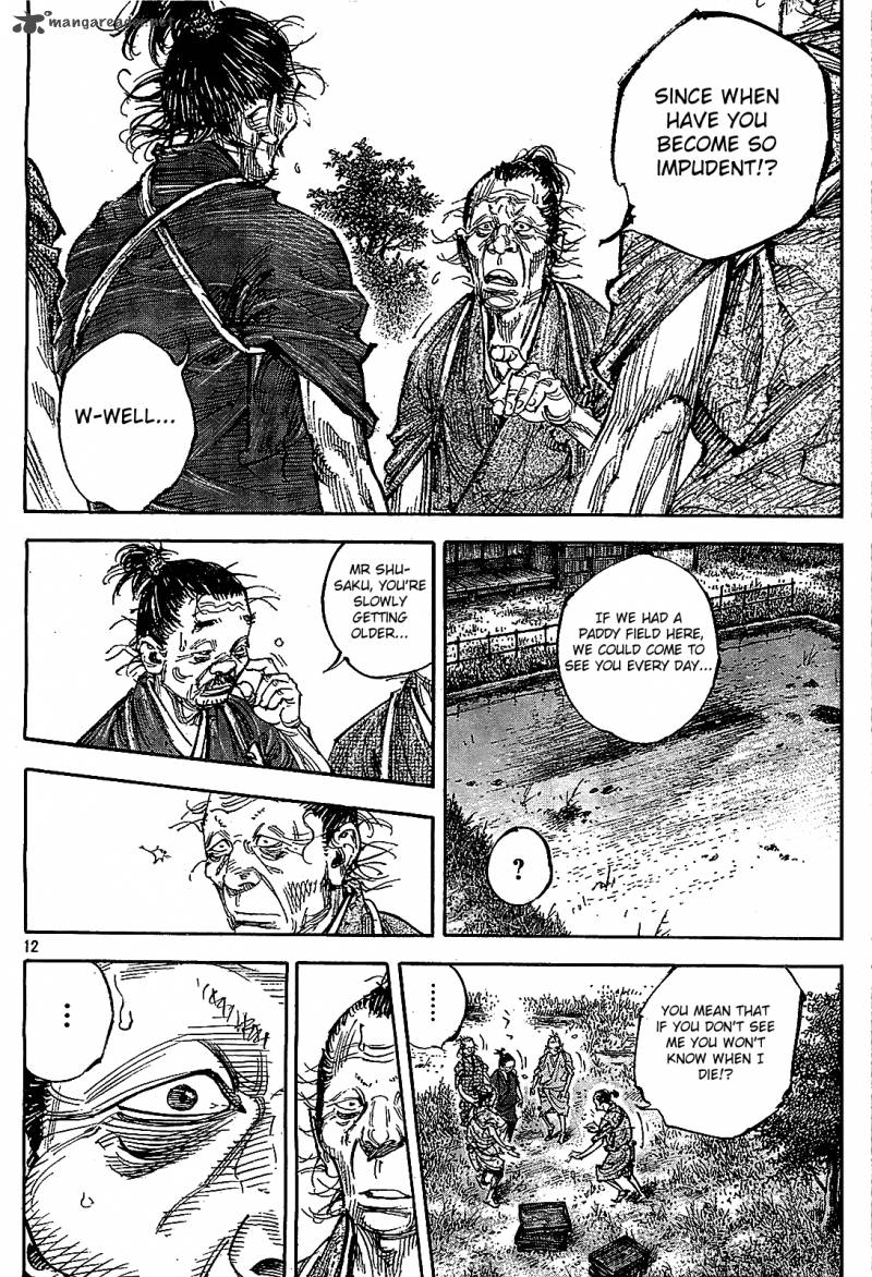 Vagabond 317 11