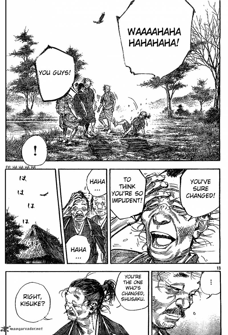 Vagabond 317 12