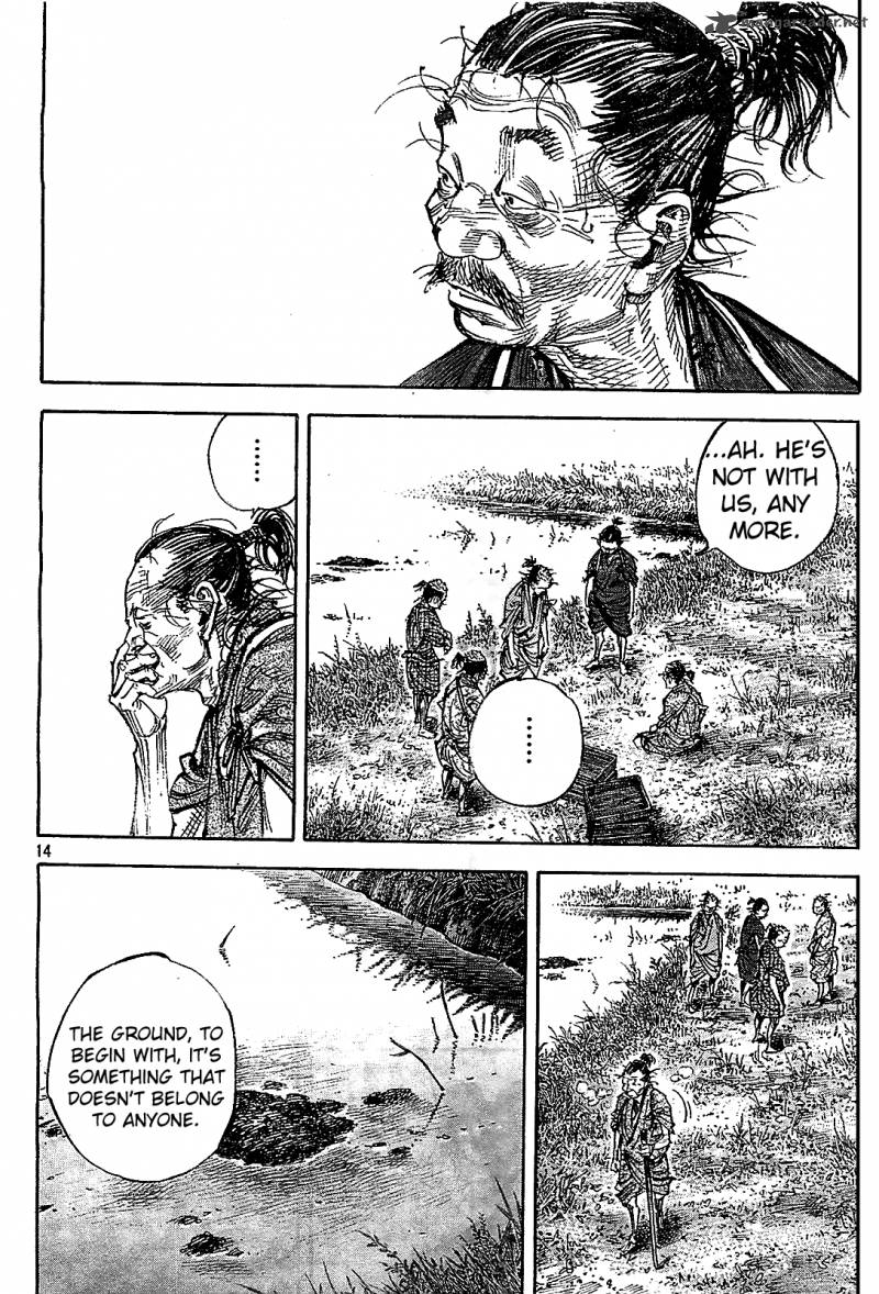 Vagabond 317 13