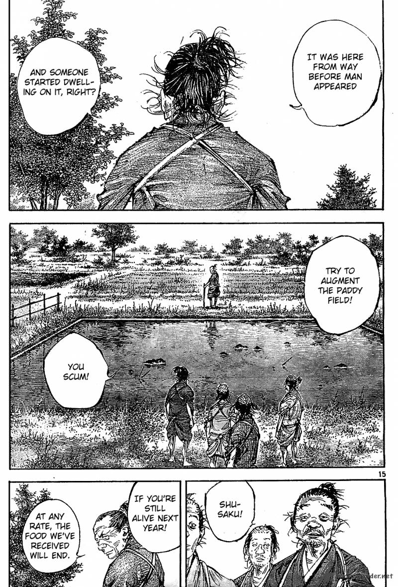 Vagabond 317 14