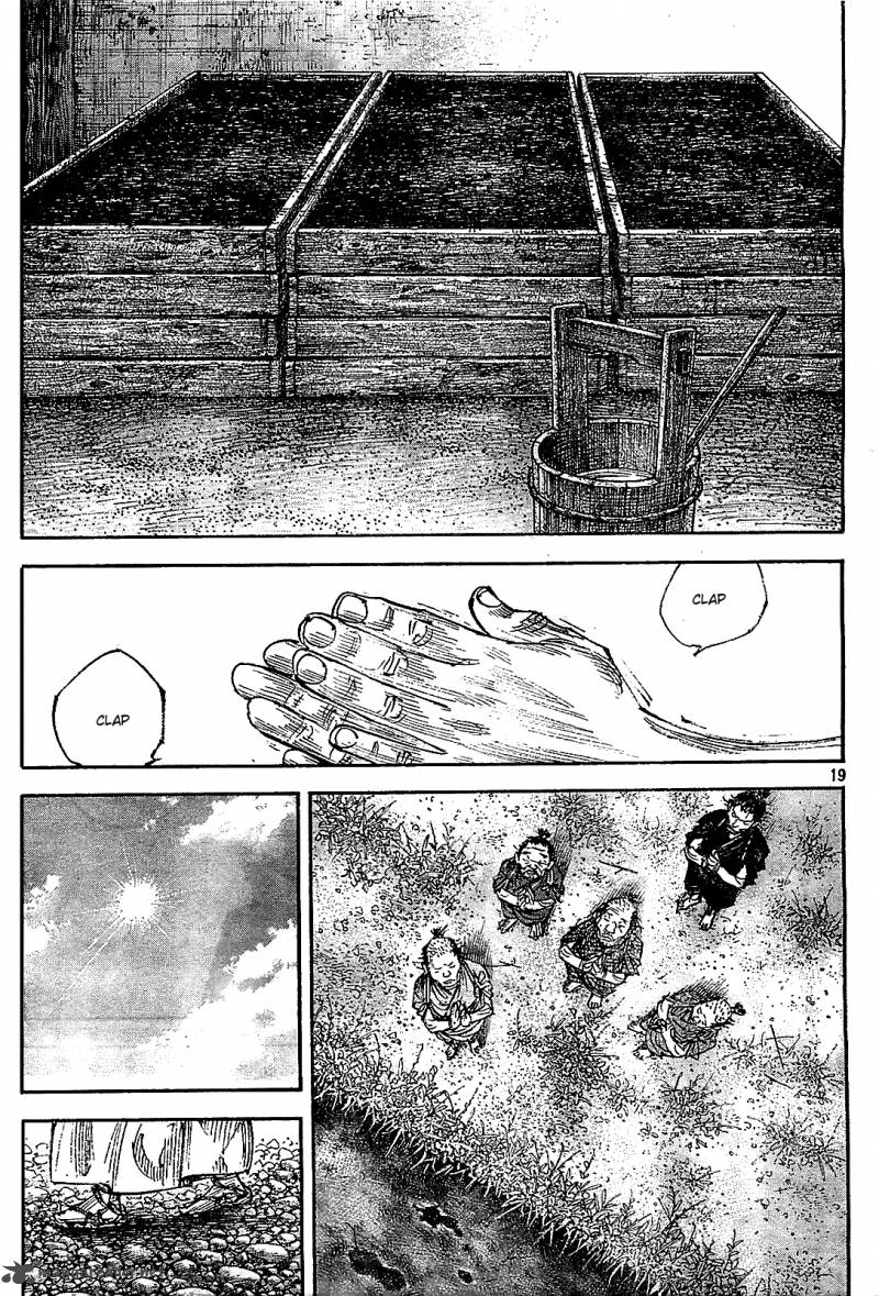 Vagabond 317 18