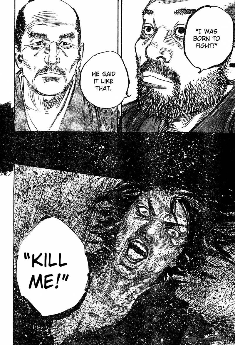 Vagabond 317 23