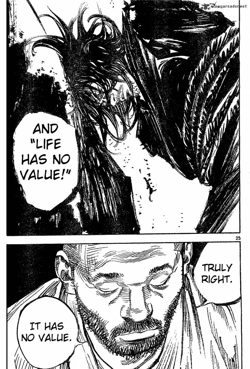Vagabond 317 24