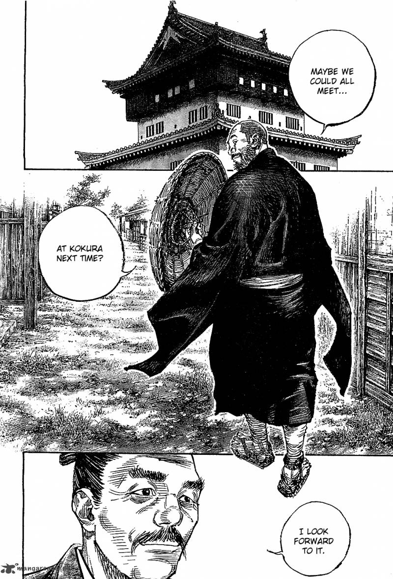 Vagabond 317 28
