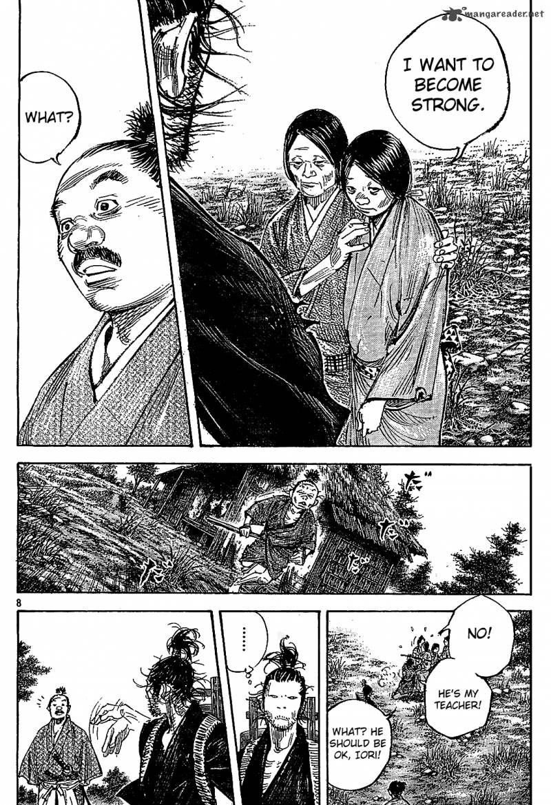 Vagabond 317 7