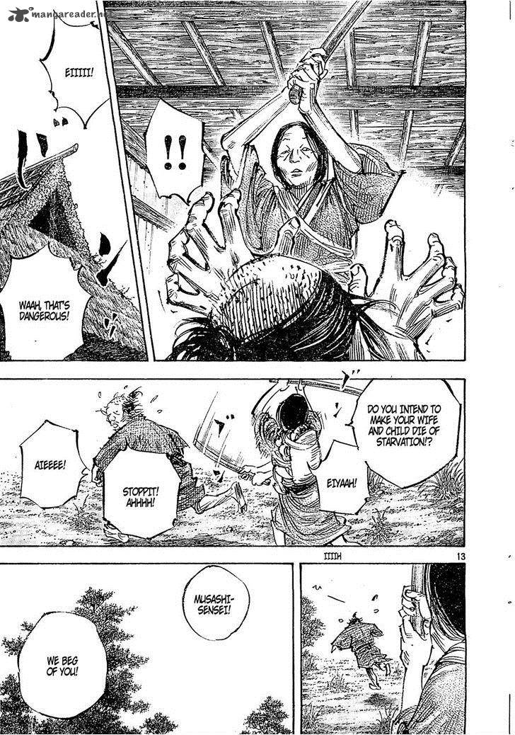 Vagabond 318 13