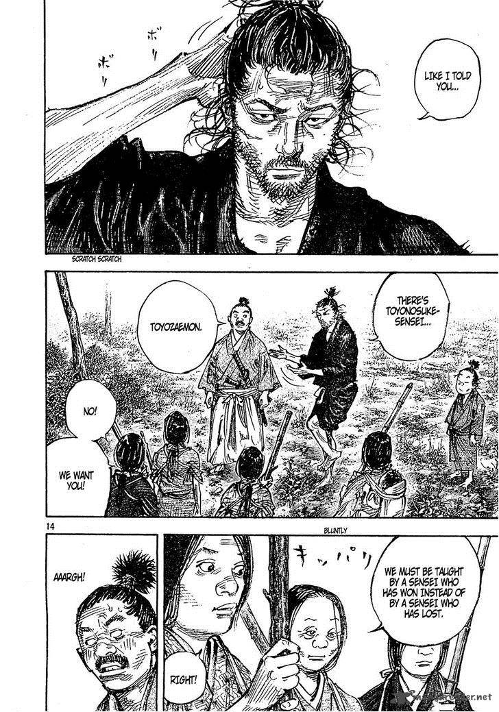 Vagabond 318 14