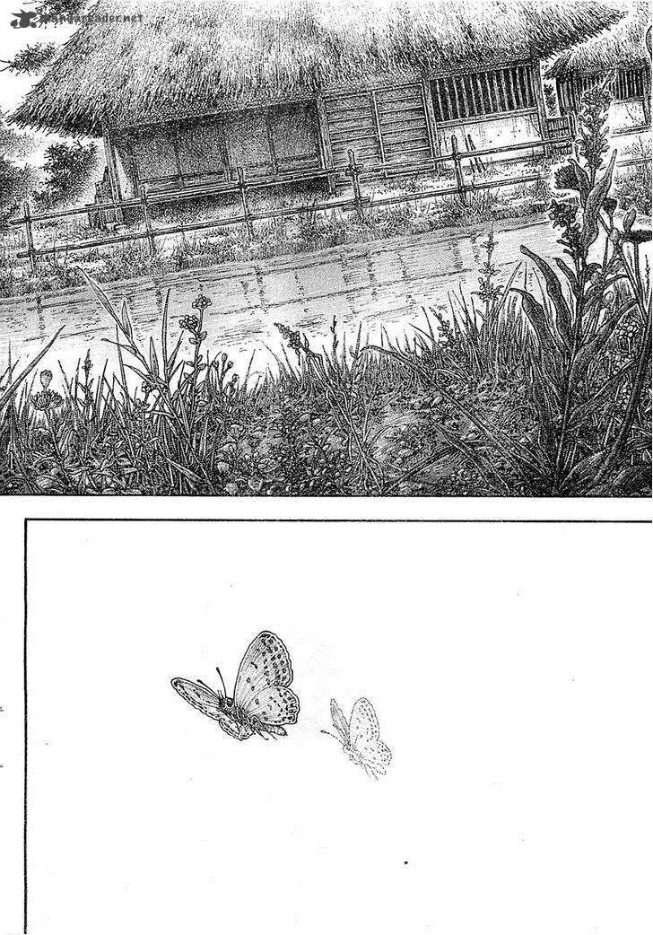 Vagabond 318 2
