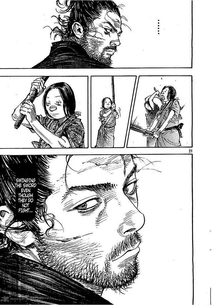 Vagabond 318 21