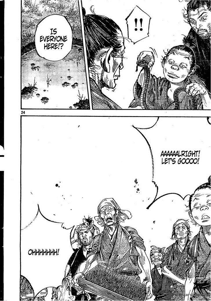 Vagabond 318 24