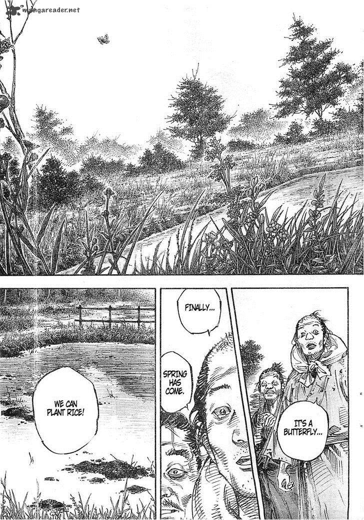 Vagabond 318 3
