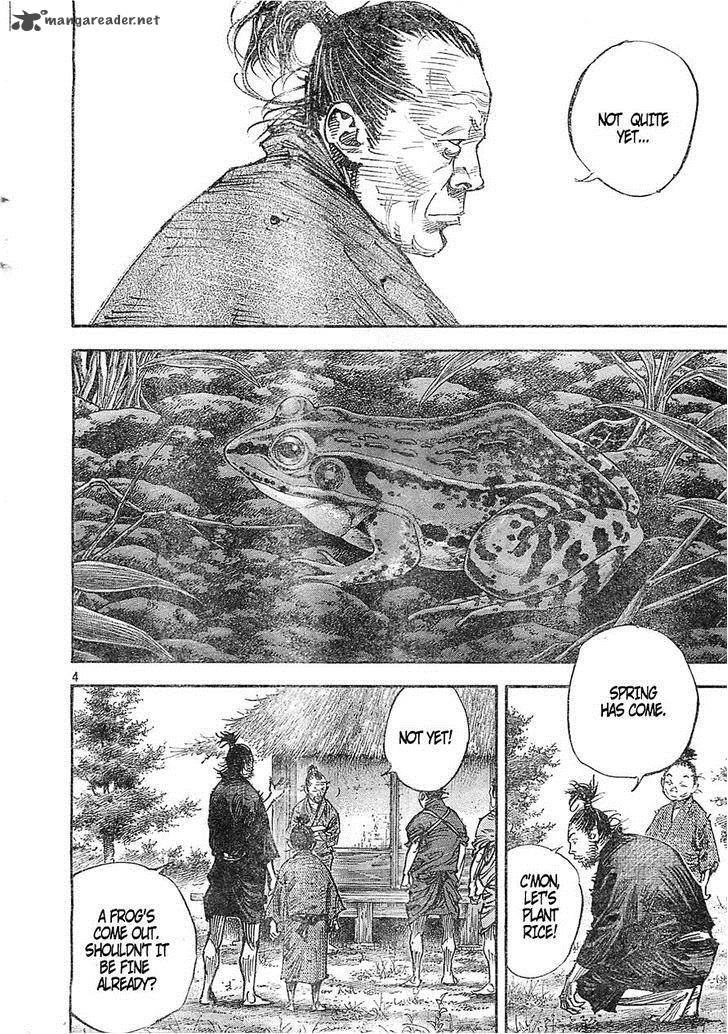 Vagabond 318 4