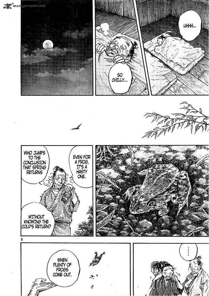 Vagabond 318 6