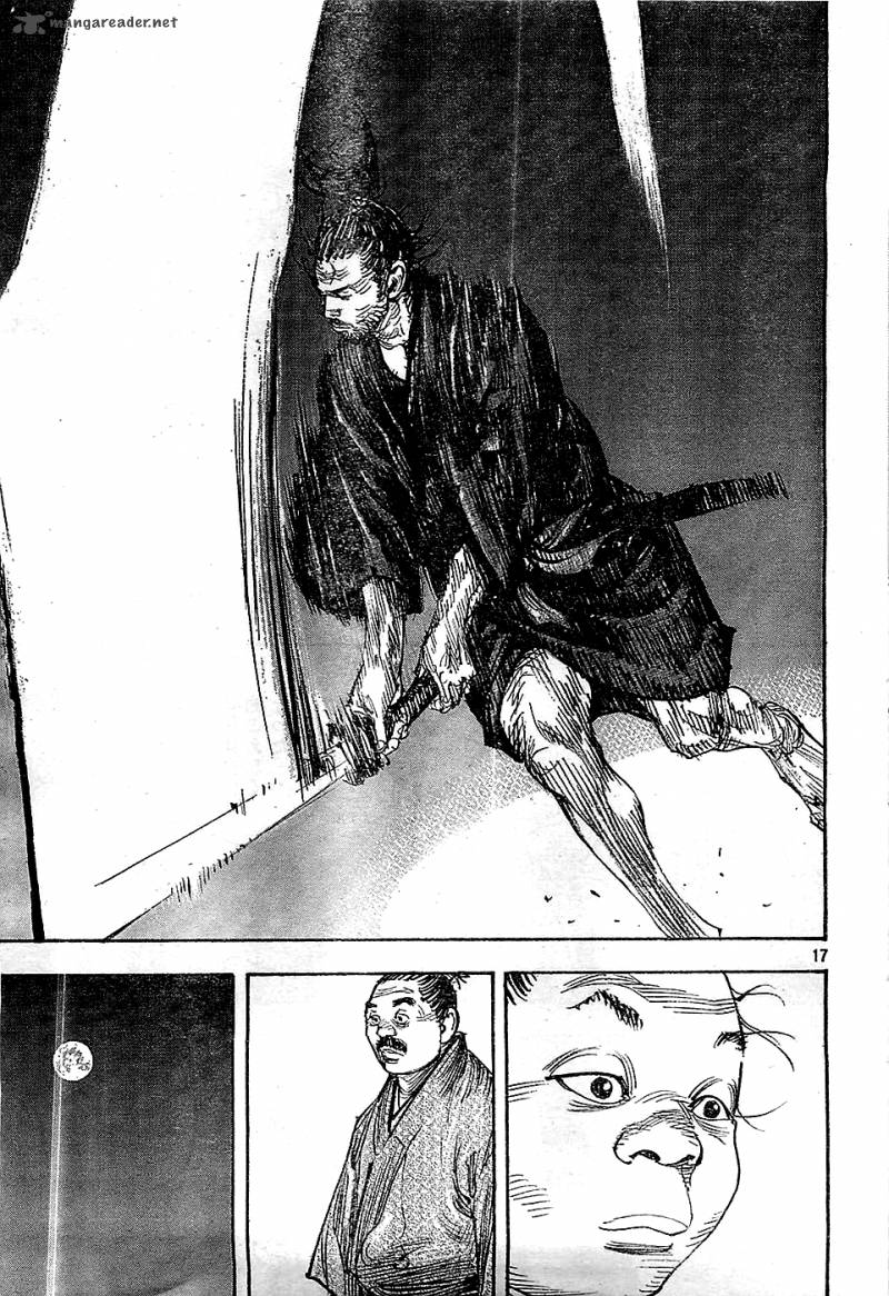 Vagabond 319 17