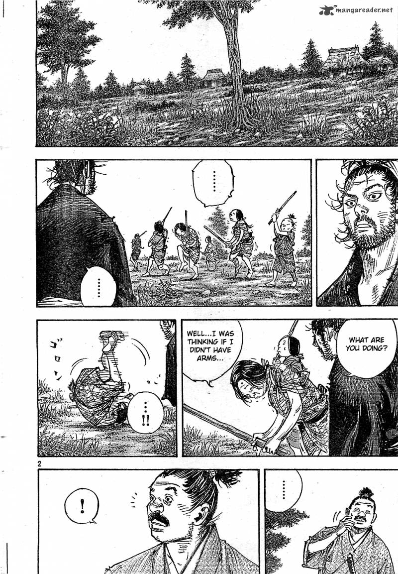 Vagabond 319 2