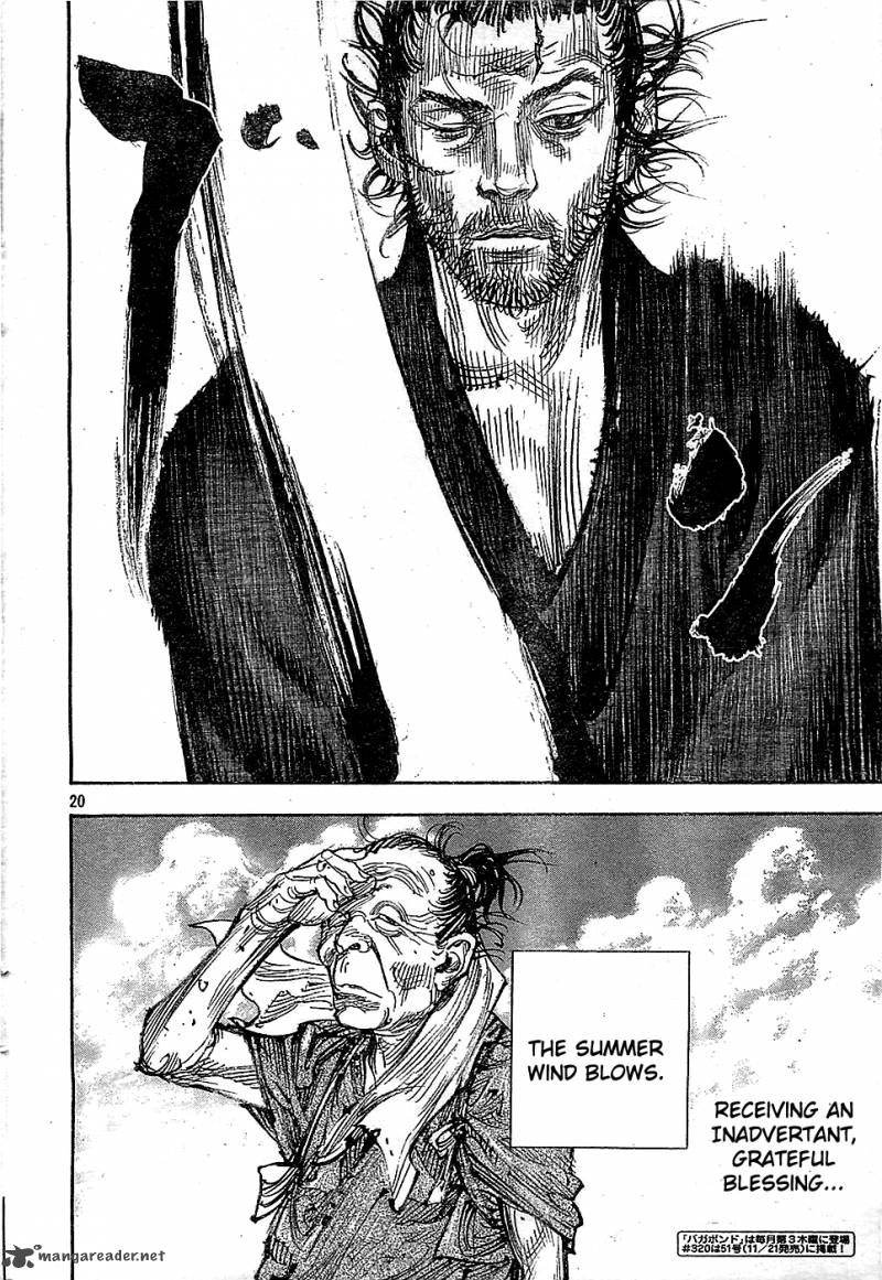 Vagabond 319 20