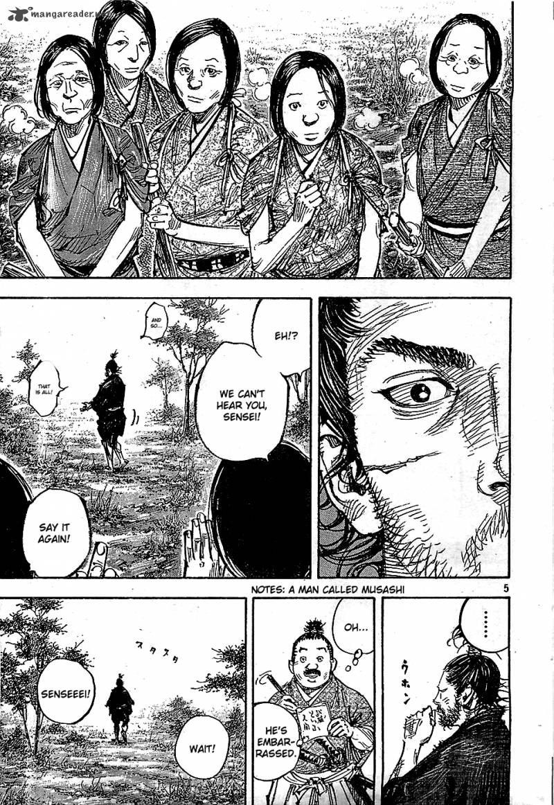 Vagabond 319 5
